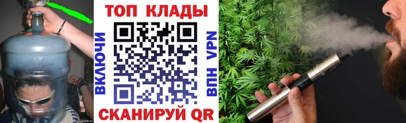 Магазины продажи наркотиков Заполярный АМФЕТАМИН  Кокаин  Alpha PVP  Меф  Гашиш 