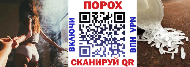 Amphetamine Premium  KRAKEN маркетплейс  Заполярный 