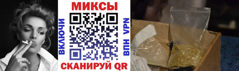 Бутират вода  darknet состав  Заполярный  наркотики 