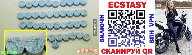 Экстази бентли  Заполярный 