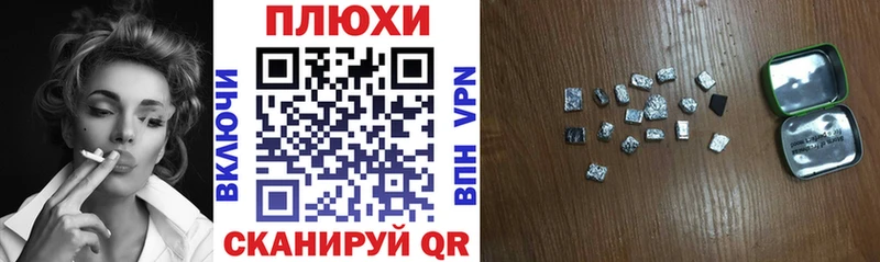 hydra как зайти  Заполярный  ГАШИШ Ice-O-Lator 
