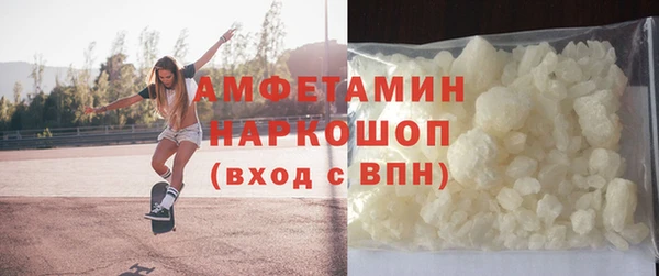 гашишное масло Алзамай