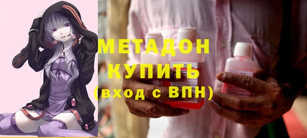 гашишное масло Алзамай