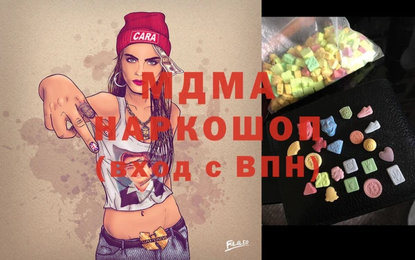 гашишное масло Алзамай