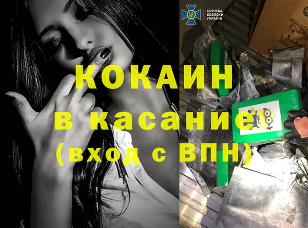гашишное масло Алзамай