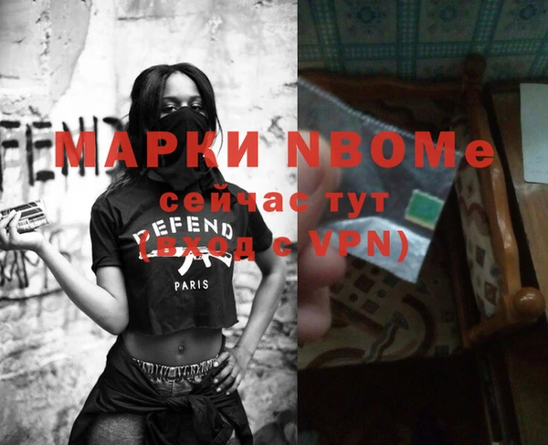 гашишное масло Алзамай