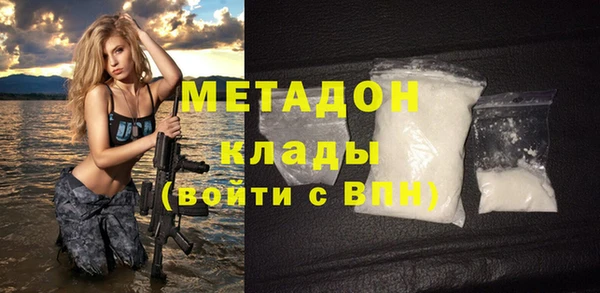 хмурый Сафоново
