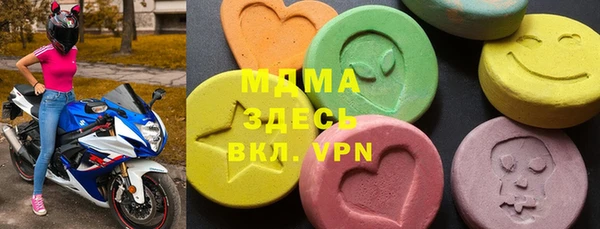 трава Алексин