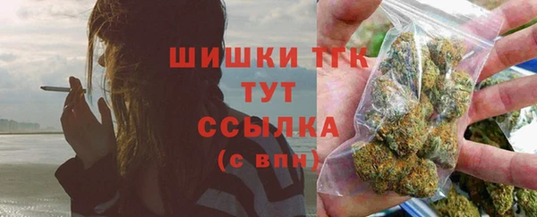 прущий лед Саяногорск