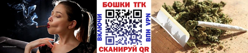 сколько стоит  Заполярный  Канабис LSD WEED 